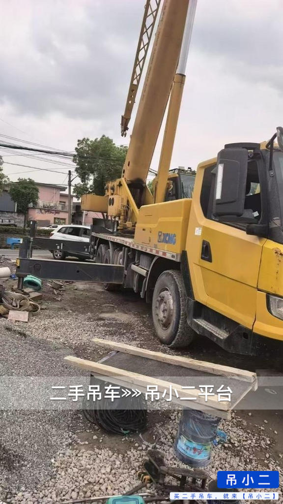https://assets.gongji58.com/2026-06-15/yj51r7efer1781508621.jpg?watermark/1/image/a29kbzovL2dqZ2ovd2F0ZXJtYXJrL2RjLnBuZw/gravity/South/dx/0/dy/200/wst/2/ws/1|imageView2/0/w/1024/interlace/1